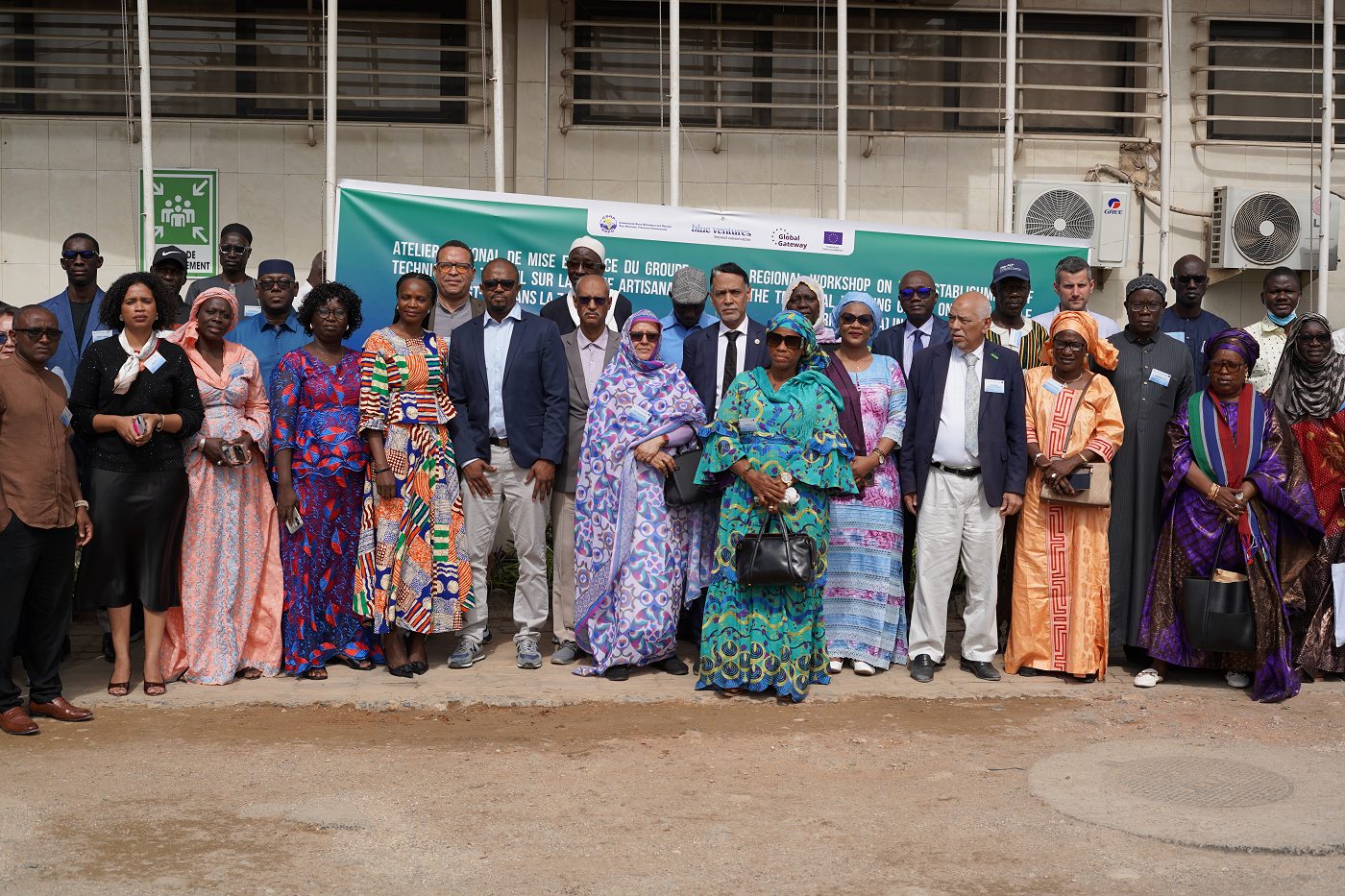 La CSRP lance un groupe technique régional dédié à la pêche artisanale les 5, 6 et 7 mai 2026 à Dakar